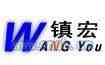 大連鎮宏機床有限公司